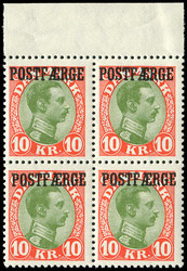 2365: Denmark Postferry Parcelstamps