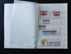 7012: Collections and Lots German German Colonies and Offices