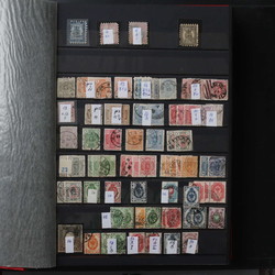 2530: Finland - Collections