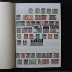350: Saar - Collections