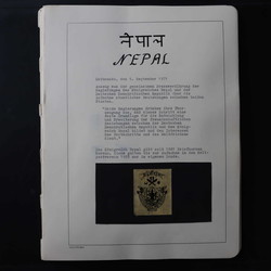 4525: Nepal - Collections