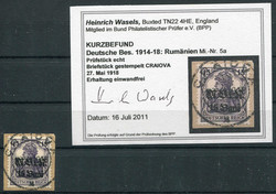 420: German Occupation World War I Romania - Collections