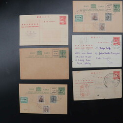 3675: Japan Besetzung II. WK Malaya Trengganu - Briefe Posten