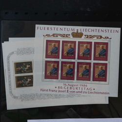 4175: Liechtenstein - Sammlungen