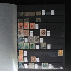 1935: Brasilien - Sammlungen