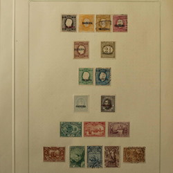 7210: Collections and Lots Portugese Colonies