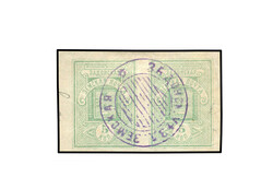 ZADONSK, 1898, 5 K. graublau, waager. Paar ungezähnt, zentrisch mit ...