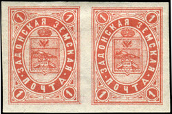 ZADONSK, 1895, 1 K. rot (rotbrauner Farbton), im ungebrauchten waager ...