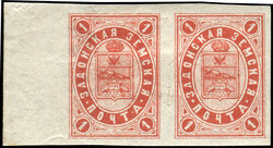 ZADONSK, 1895, 1 K. rot (rotbrauner Farbton), im ungebrauchten waager ...