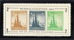 681020: Religion, Christliche, Weihnachten