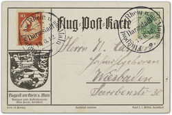 981010: Zeppelin, Zeppelinpost vor WW-I, Rhein-Main