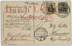 448020: Luftfahrt, Flugpost, deutsche Flugpost bis 1950