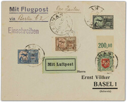 4185: Lithuania - Airmail stamps