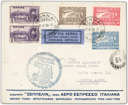 2820: Greece