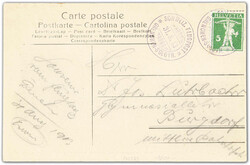 5659105: Switzerland Pioneer Airmail (PF)