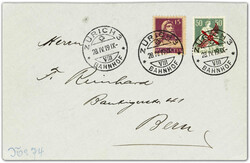 5659105: Switzerland Pioneer Airmail (PF) - Airmail stamps