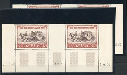 1950, 15 + 5 Fr. Tag der Briefmarke, zwei postfr. waager. Paare mit ...