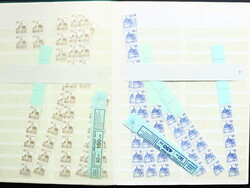 7760: Collector Estates - Coil stamps