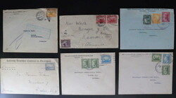 4590: Nicaragua - Briefe Posten