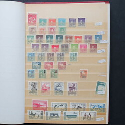 7415: Sammlungen und Posten China