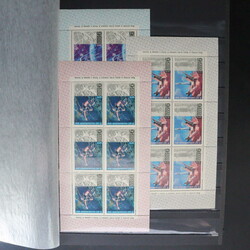 7230: Collections and Lots Russia/Soviet Union - Collections