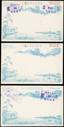 2100: China Lokal Chungking - Briefe Posten