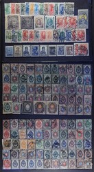 7230: Collections and Lots Russia/Soviet Union - Revenue stamps