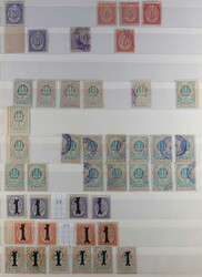 7094: Scandinavie et collections - Railway stamps