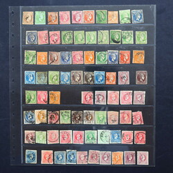 2820: Greece - Collections