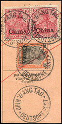150: Deutsche Auslandspost China - Stempel