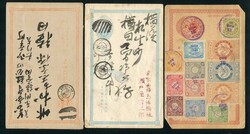 3610: Japan - Briefe Posten