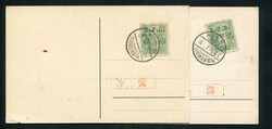 3726010: Japan Besetzung der Karolinen - Briefe Posten