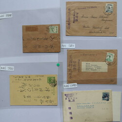 4370: Mandschukuo - Briefe Posten