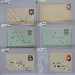 2080: China Lokal Shanghai - Briefe Posten