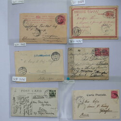 150: Deutsche Auslandspost China - Briefe Posten