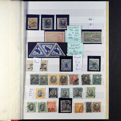 ISLAND: 1882/1970 ca., meist gestempelte Partie im E.-Buch, einige ...