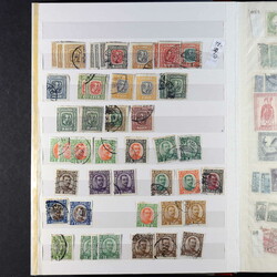 ISLAND: 1882/1970 ca., meist gestempelte Partie im E.-Buch, einige ...