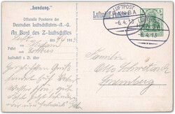 981000: Zeppelin, Zeppelinpost vor WW-I,
