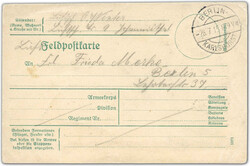 985016: Zeppelin, Zeppelin Postkarten, Hansa