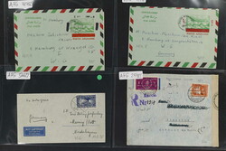 1600: Afghanistan - Briefe Posten