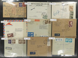 3355: Israel - Briefe Posten