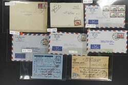 3765: Jordanien - Briefe Posten
