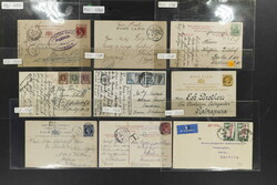 2045: Ceylon - Briefe Posten