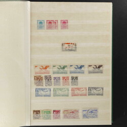 4160: Lebanon - Collections