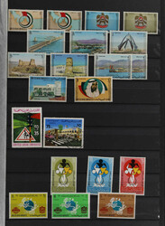 6650: United Arab Emirates - Collections