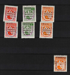 3490: Italien Besetzung II. WK Montenegro - Sammlungen