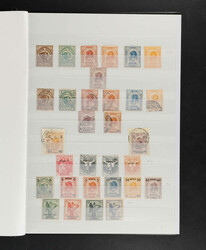 3580: Italian Somaliland - Collections