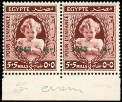 1560: Egypt