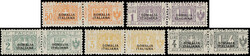 3580: Italienisch Somaliland - Paketmarken