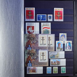 6705: Belarus - Collections